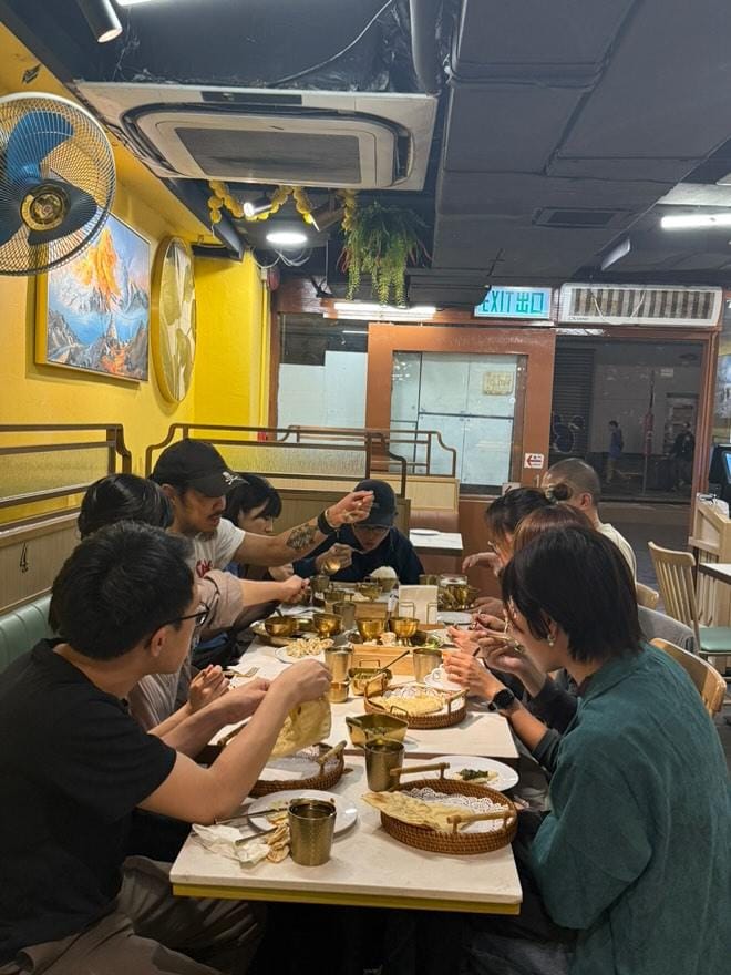 Get Together